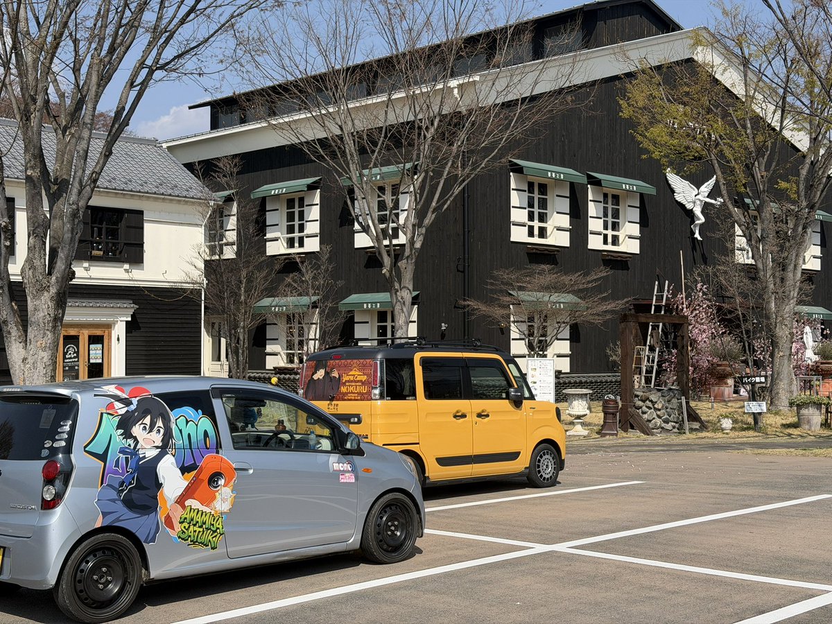 Heavenly__Blue_'s tweet photo. 痛天行こうとしたら道を間違えて山梨行きました。 https://t.co/ksiFrbaQ7D