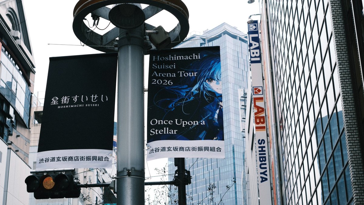 Masaki Ando tweet media