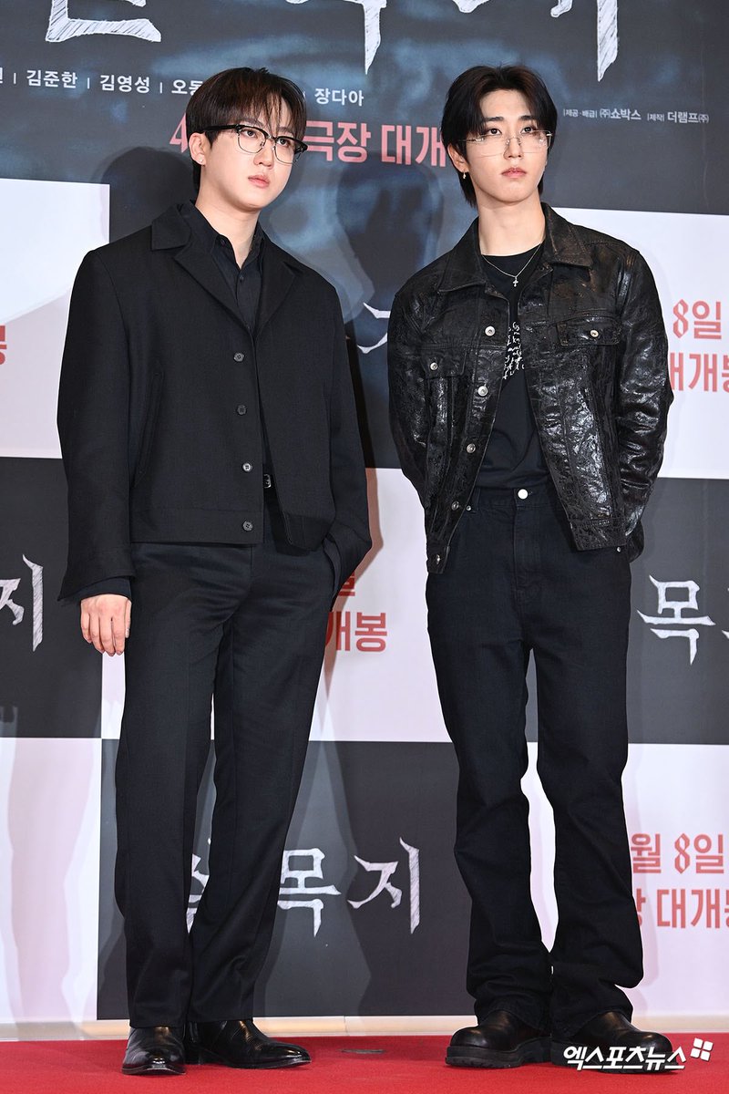 Changbin tweet media