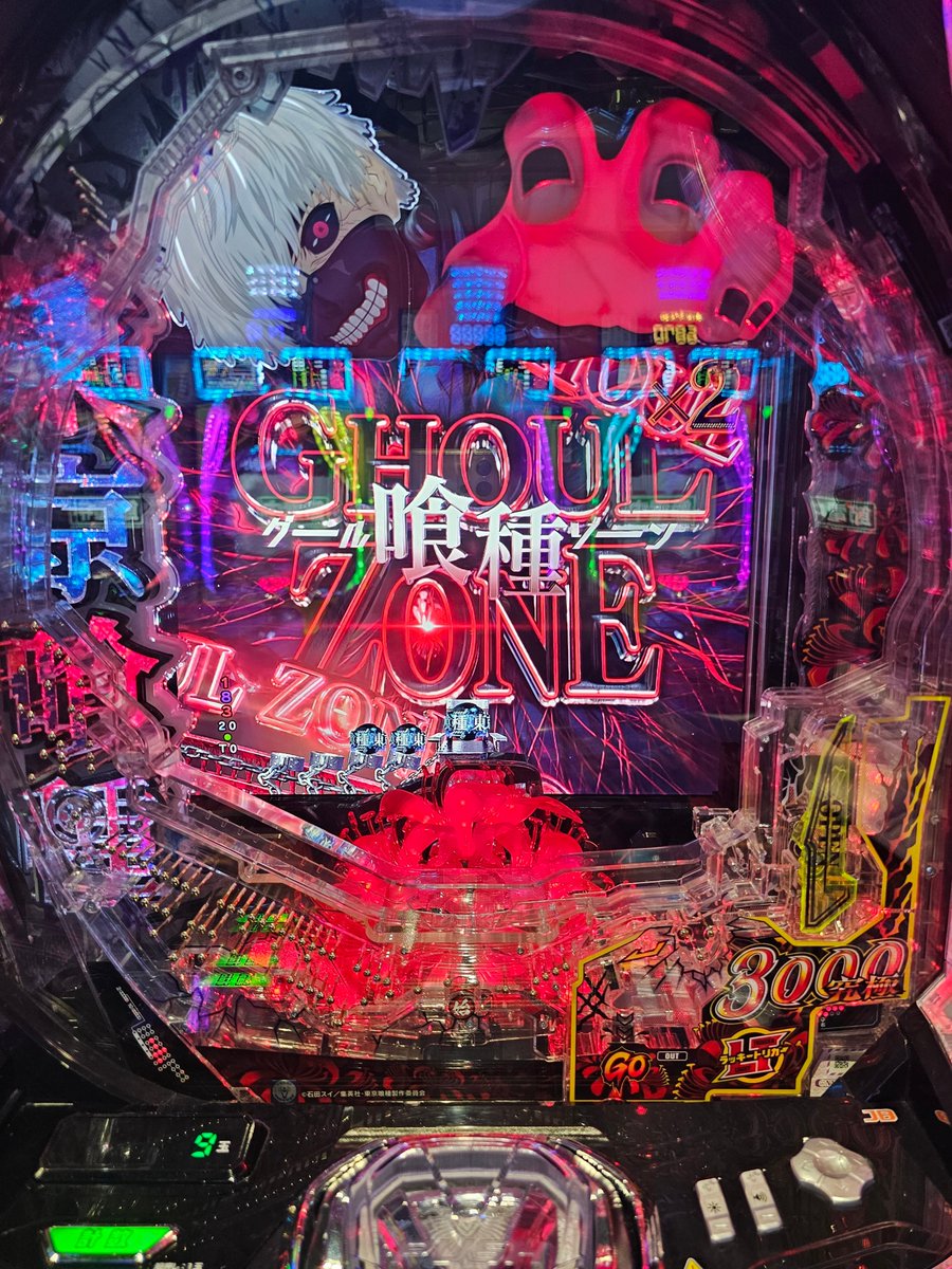 最強黄金騎士ぱちんかす⚔️ tweet media