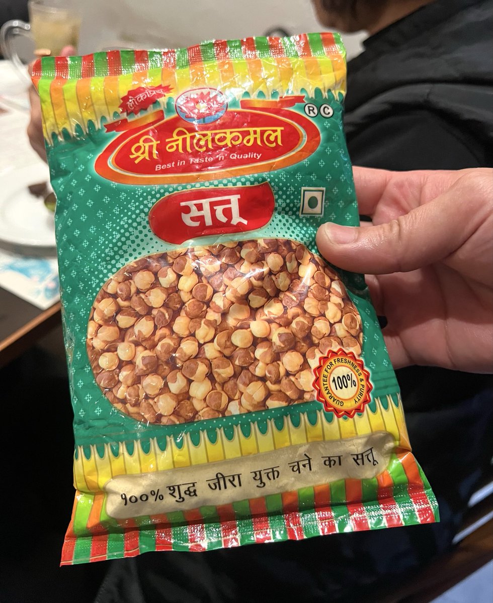 あんとん tweet media