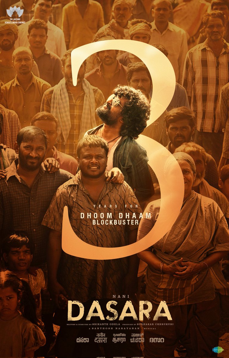 SLV Cinemas tweet media