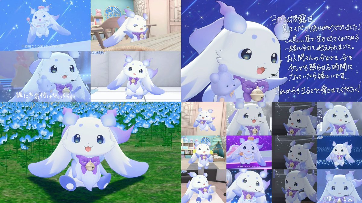 𝒽𝒾𝓃𝒶𝓉𝒶✩ tweet media