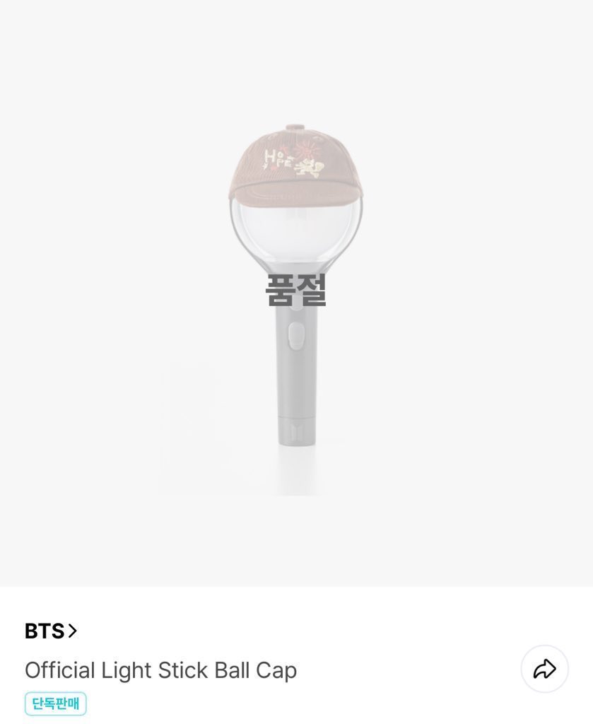 양도계 no video,read pinned tweet,immediate transfer tweet media