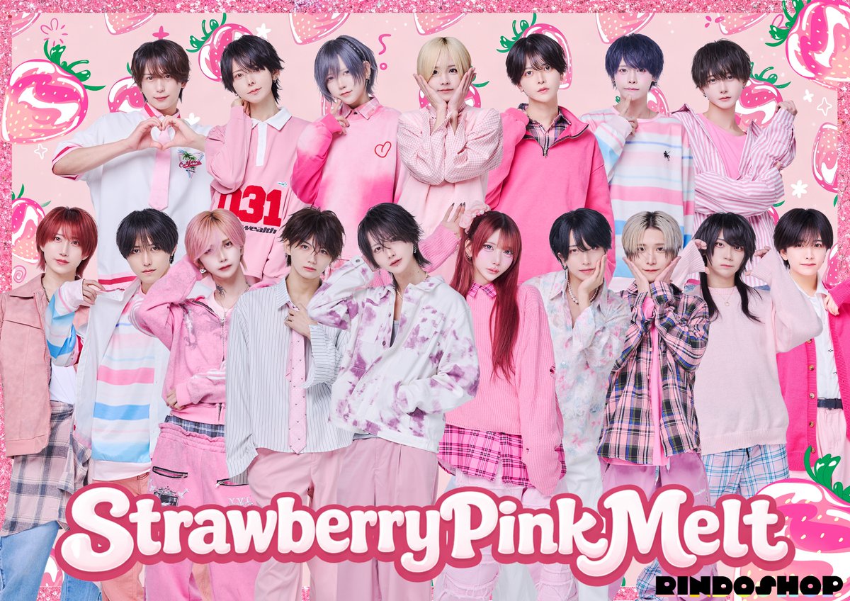 RINDOSHOP tweet media