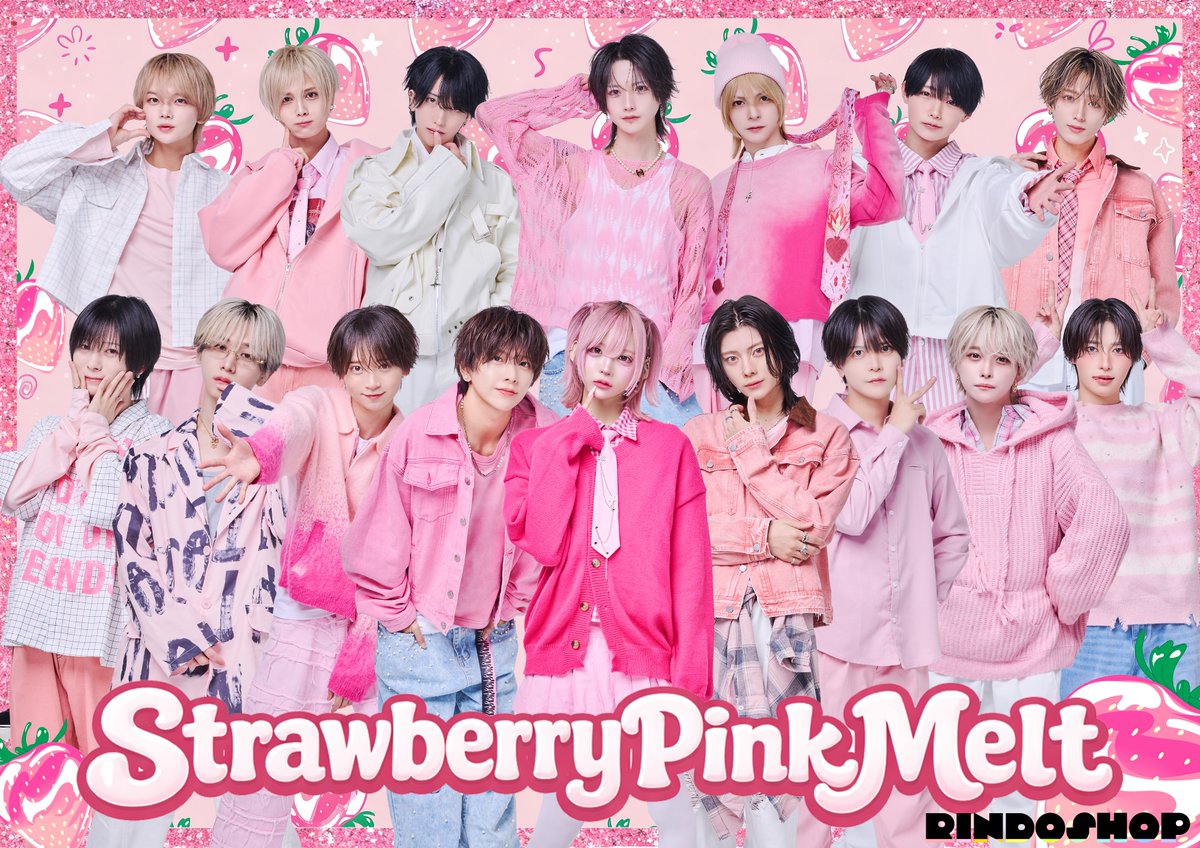 RINDOSHOP tweet media