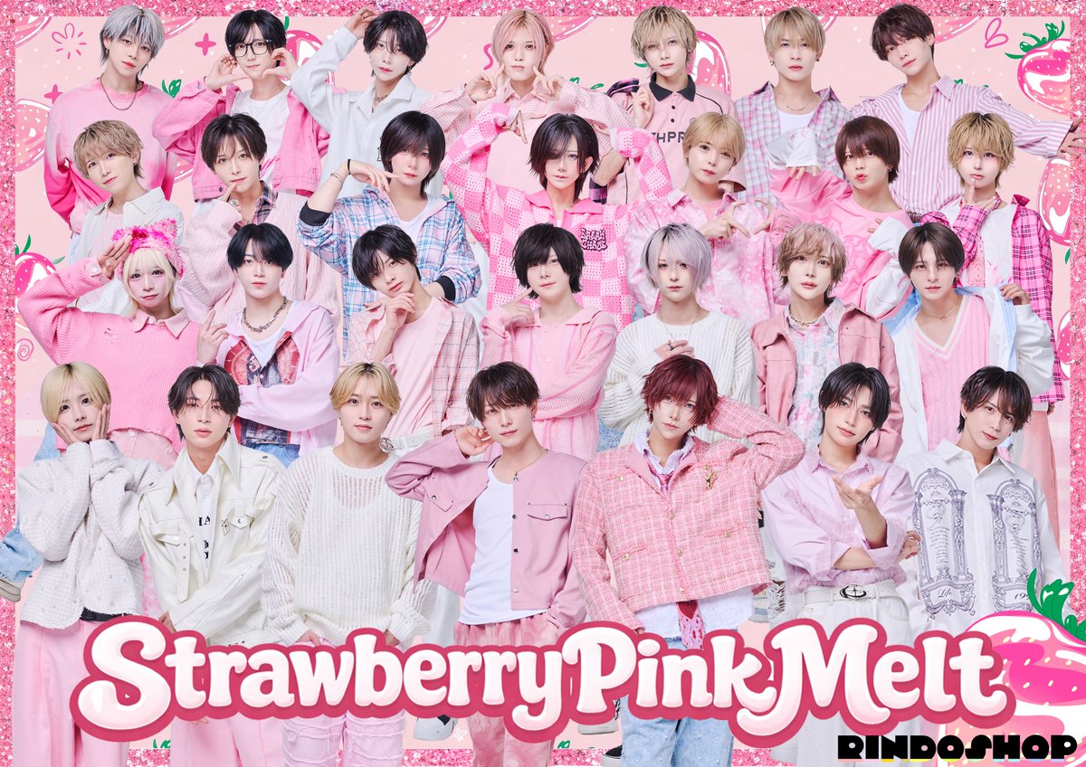 RINDOSHOP tweet media