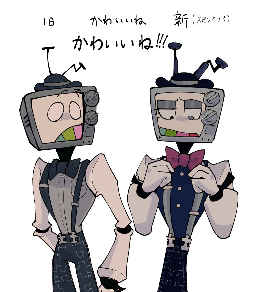 キューティープリチー🧩
ﾋﾞﾌｫｰｱﾌﾀｰ

#mrpuzzles #smg4