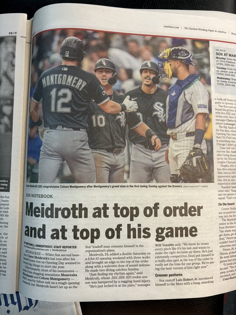 サンスポ×スワローズ tweet media