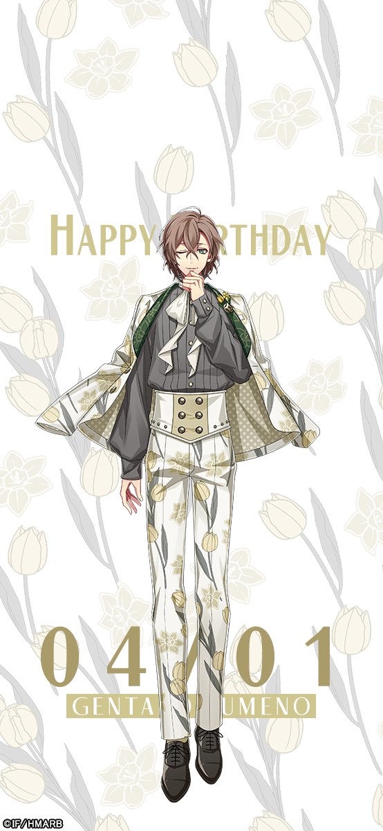 【ゲーム】ヒプノシスマイク -A.R.B- tweet media