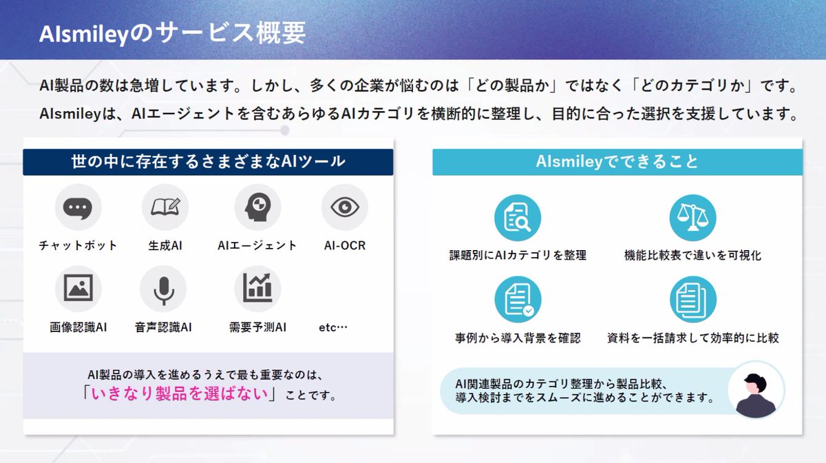 RPACommunity tweet media