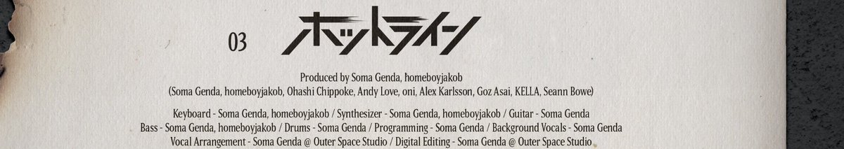 Sekeren apa ni lagunya jirr soma genda semua