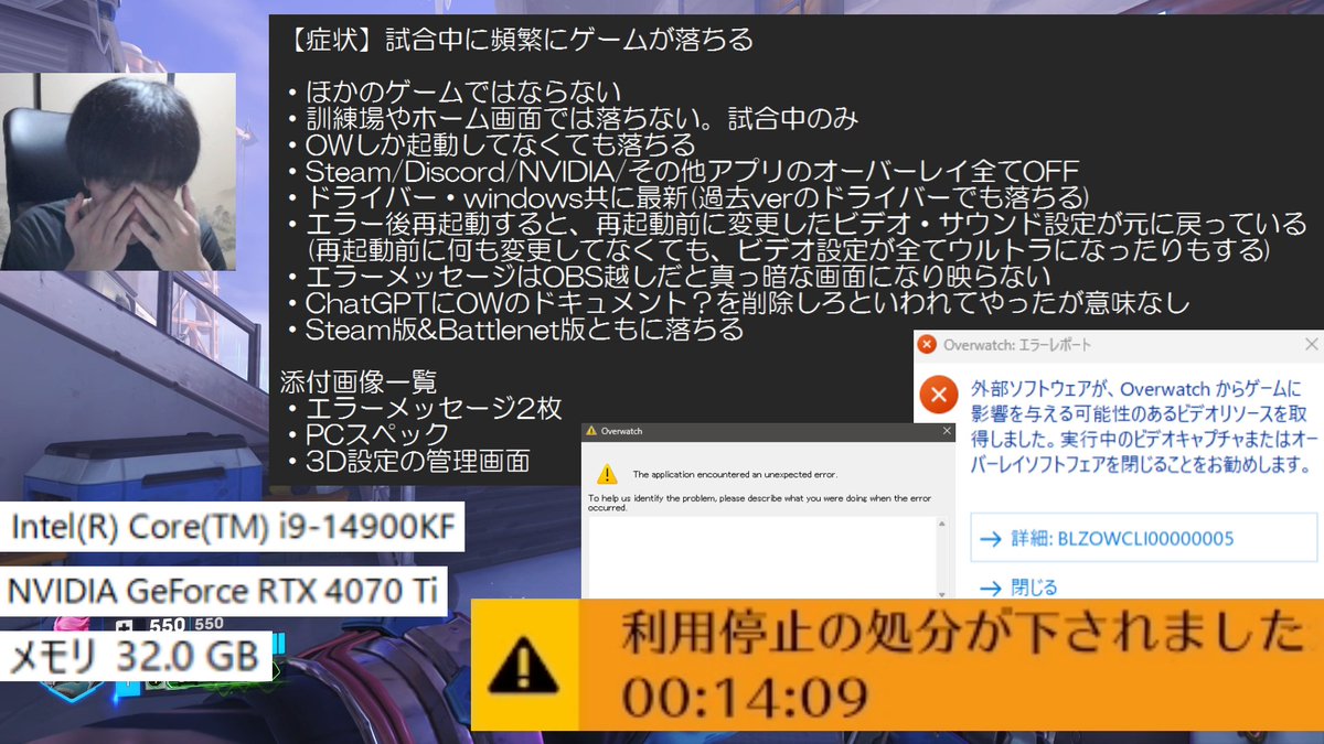 塩入永遠 tweet media
