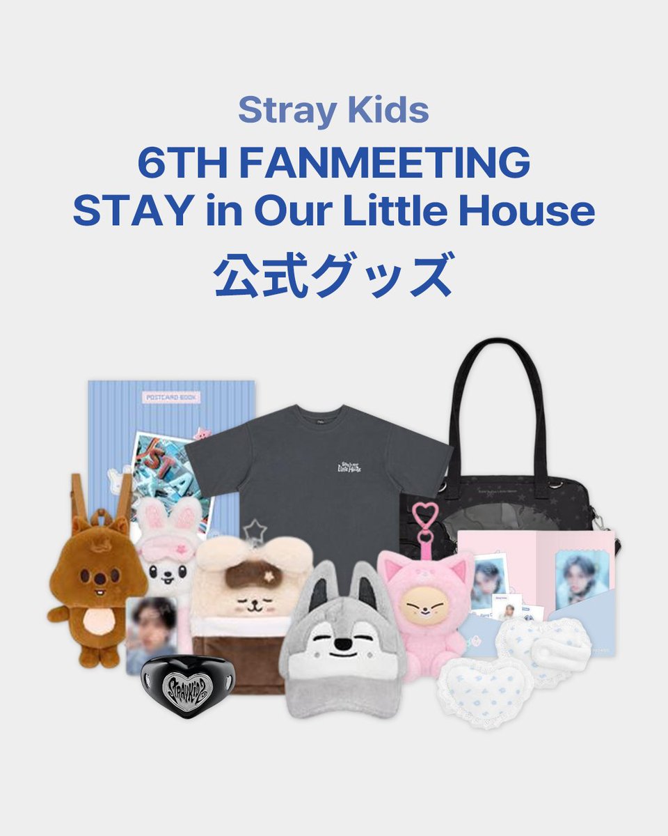 Ktown4u JAPAN tweet media