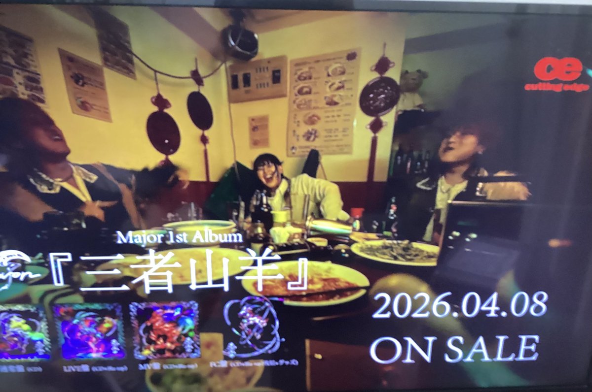 tabito𓃵௵👑 tweet media