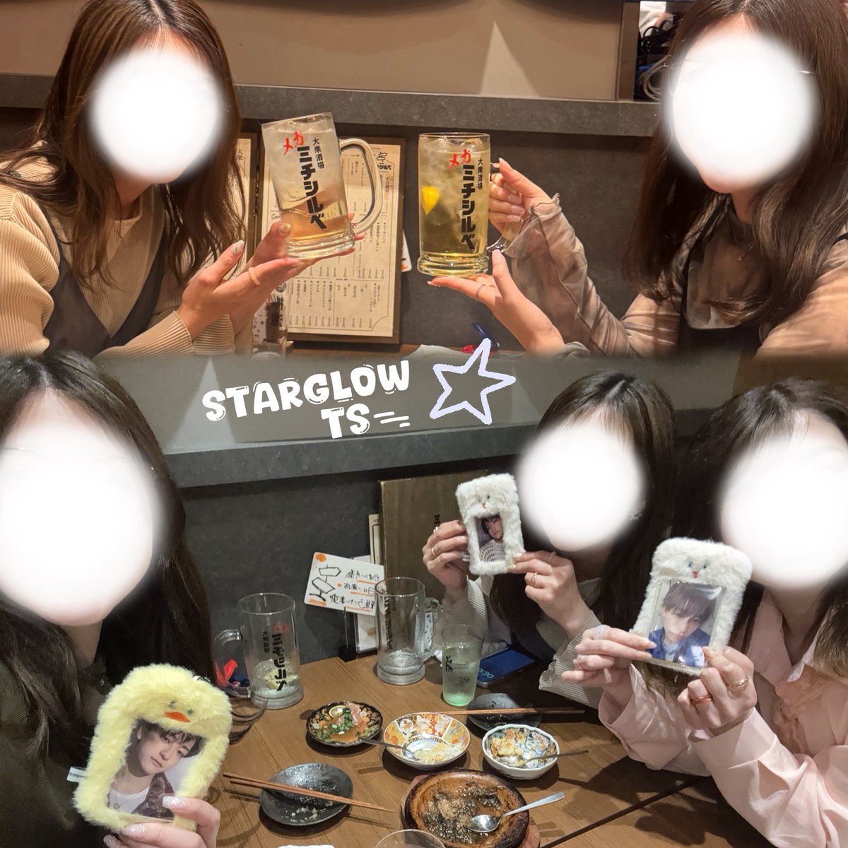 Ki ~🐧♨️⋆꙳ tweet media