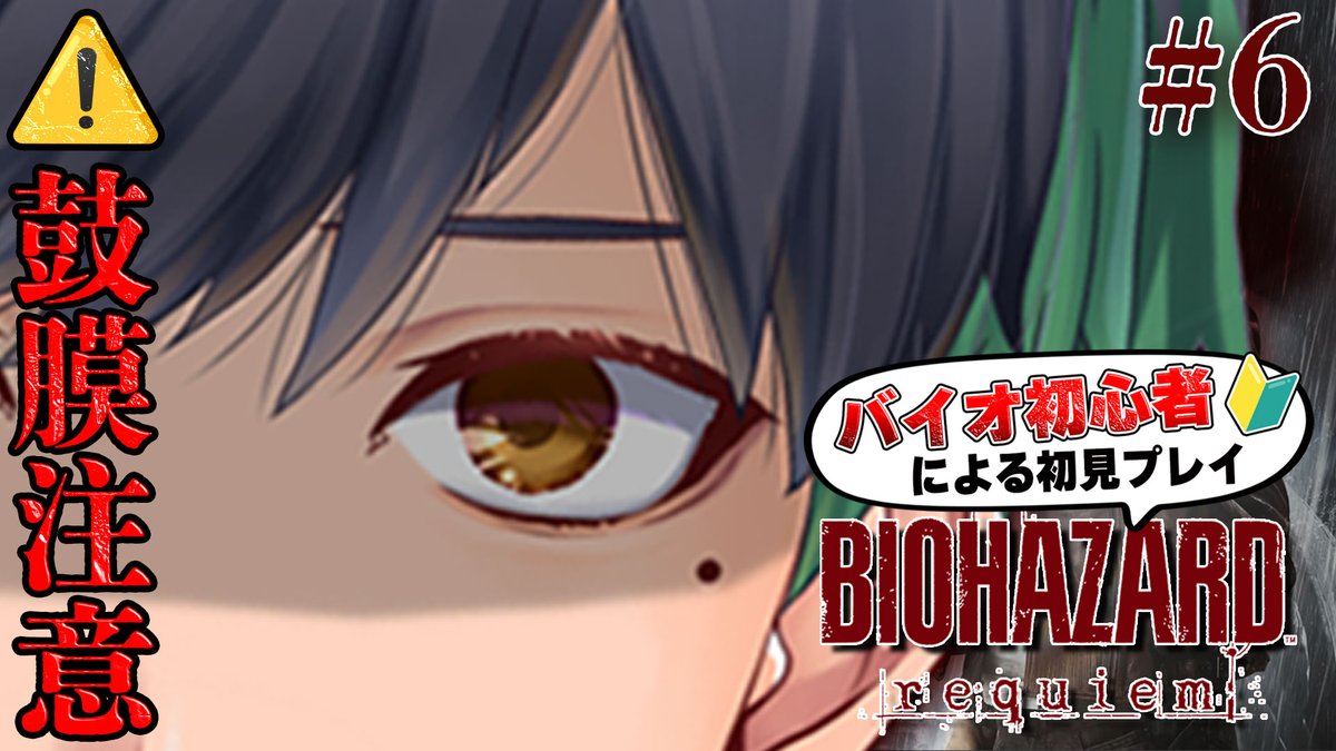 墨壺やくも🚧建築Vtuber tweet media