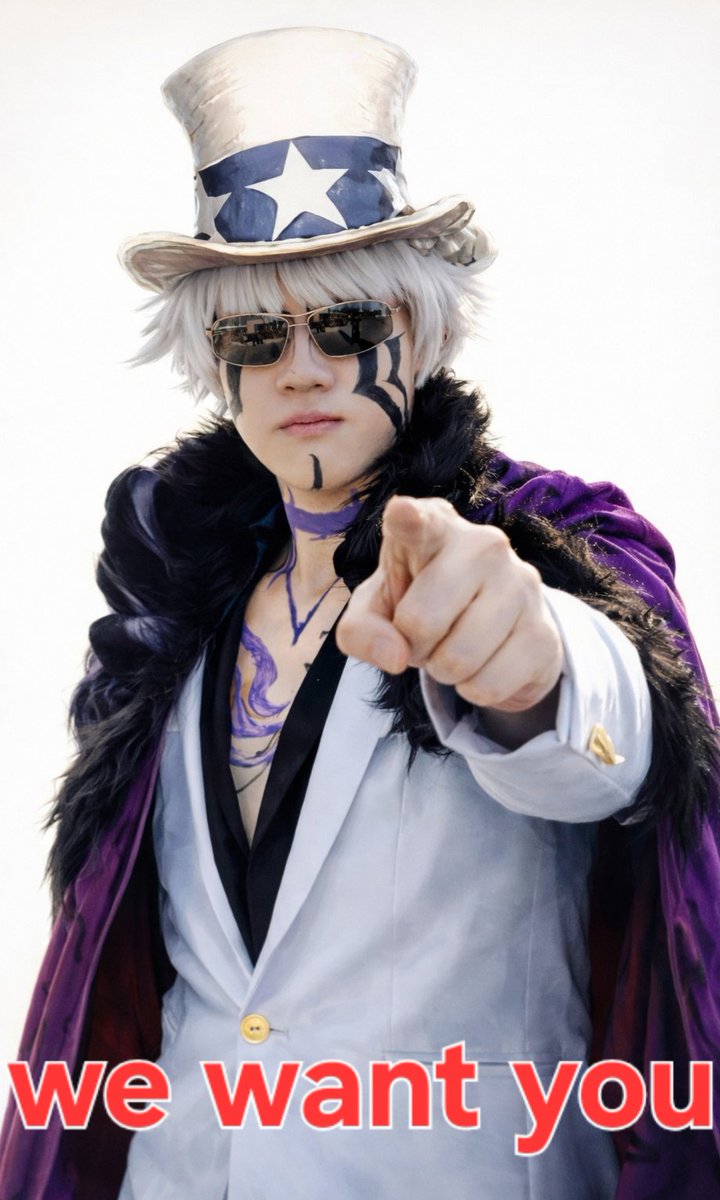 다리기이인문어 tweet media