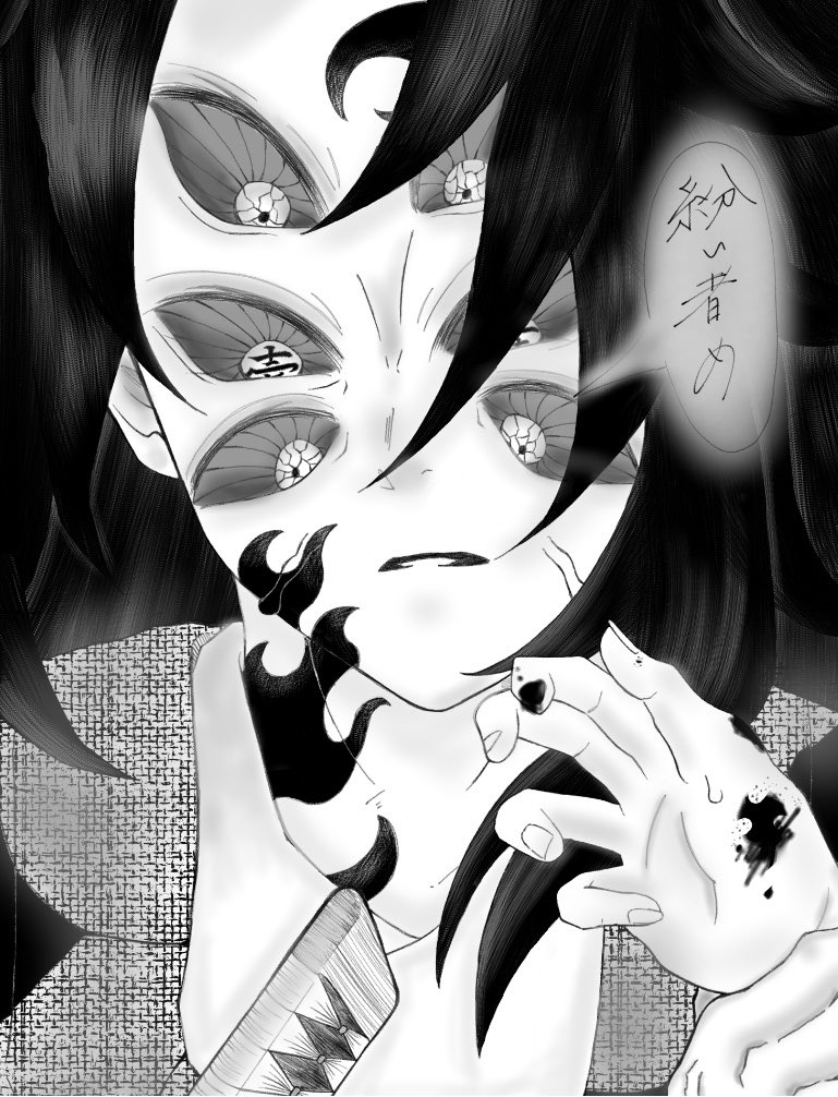 昆布の神 tweet media