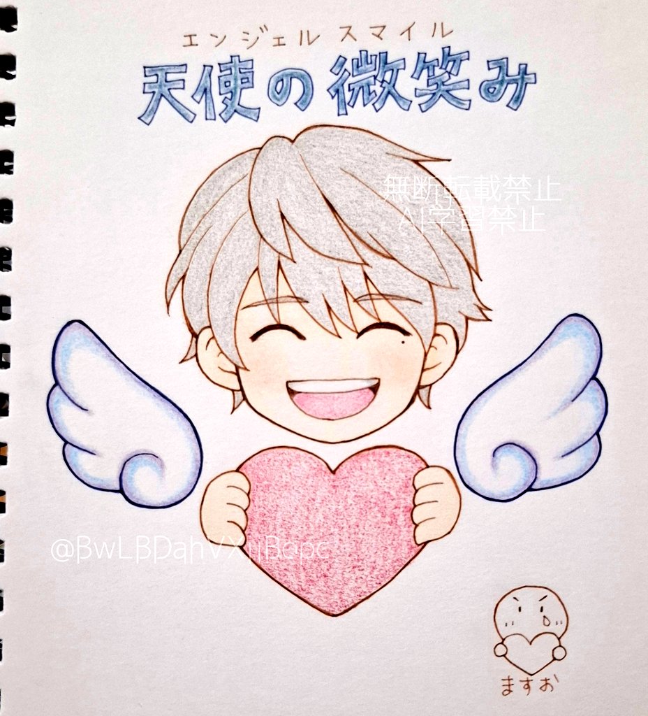 #優しい信念と愛を守りたい_祝三成くん続編配信

三成くん続編配信から一週間
お祝いタグを使っていただいた皆様
ありがとうございました！
まだまだお祝い大歓迎です🌸
4月いっぱい巡回します🫶

先日続編を読了し
あらためて三成くんのことが大好きになりました🥲💜