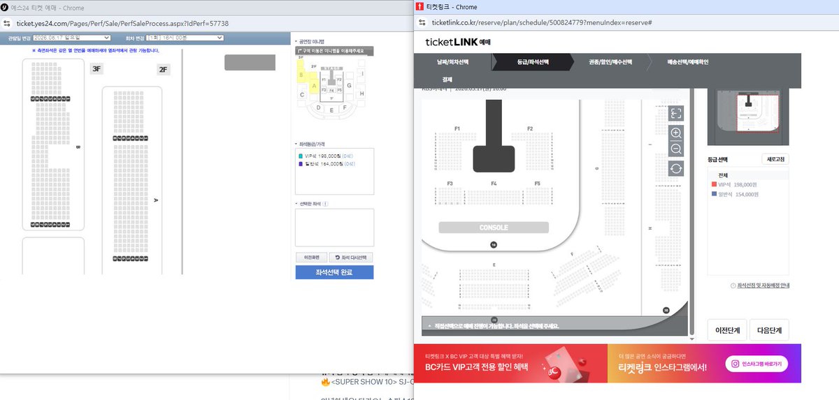 LapisLazuli tweet media