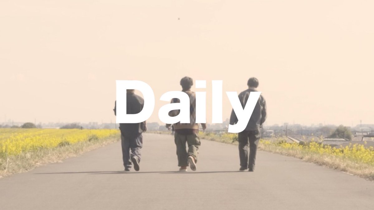 fuyase3's tweet photo. 『Daily』 - Music Video - 

(ふやせチャンネルエンディングテーマ）

https://t.co/vYRJNtzcy4.Arrangeせぬ
@fuyase_se 

https://t.co/OAG8hI9VtU https://t.co/b59WB4HyKh