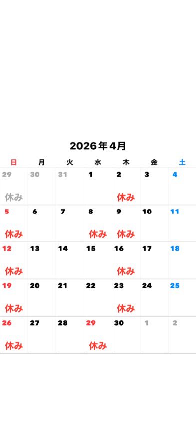 ブルーバード tweet media