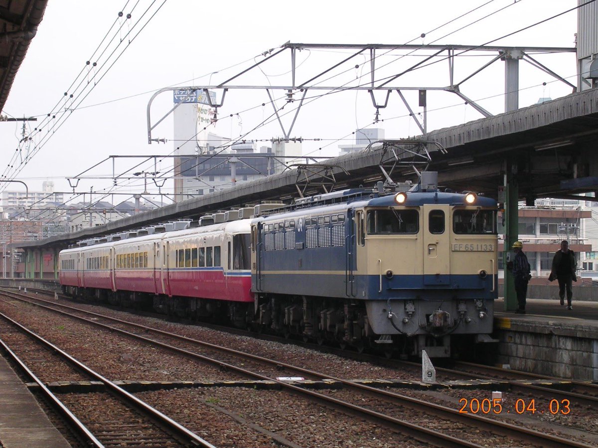 もじ鉄ふーみん tweet media