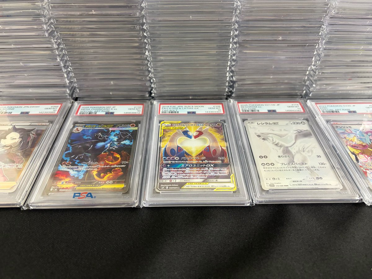 【公式】BOSS郵送買取 tweet media