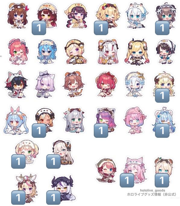 翠@交換垢🐍 tweet media