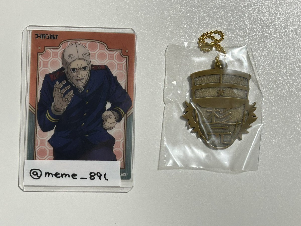 のえる tweet media