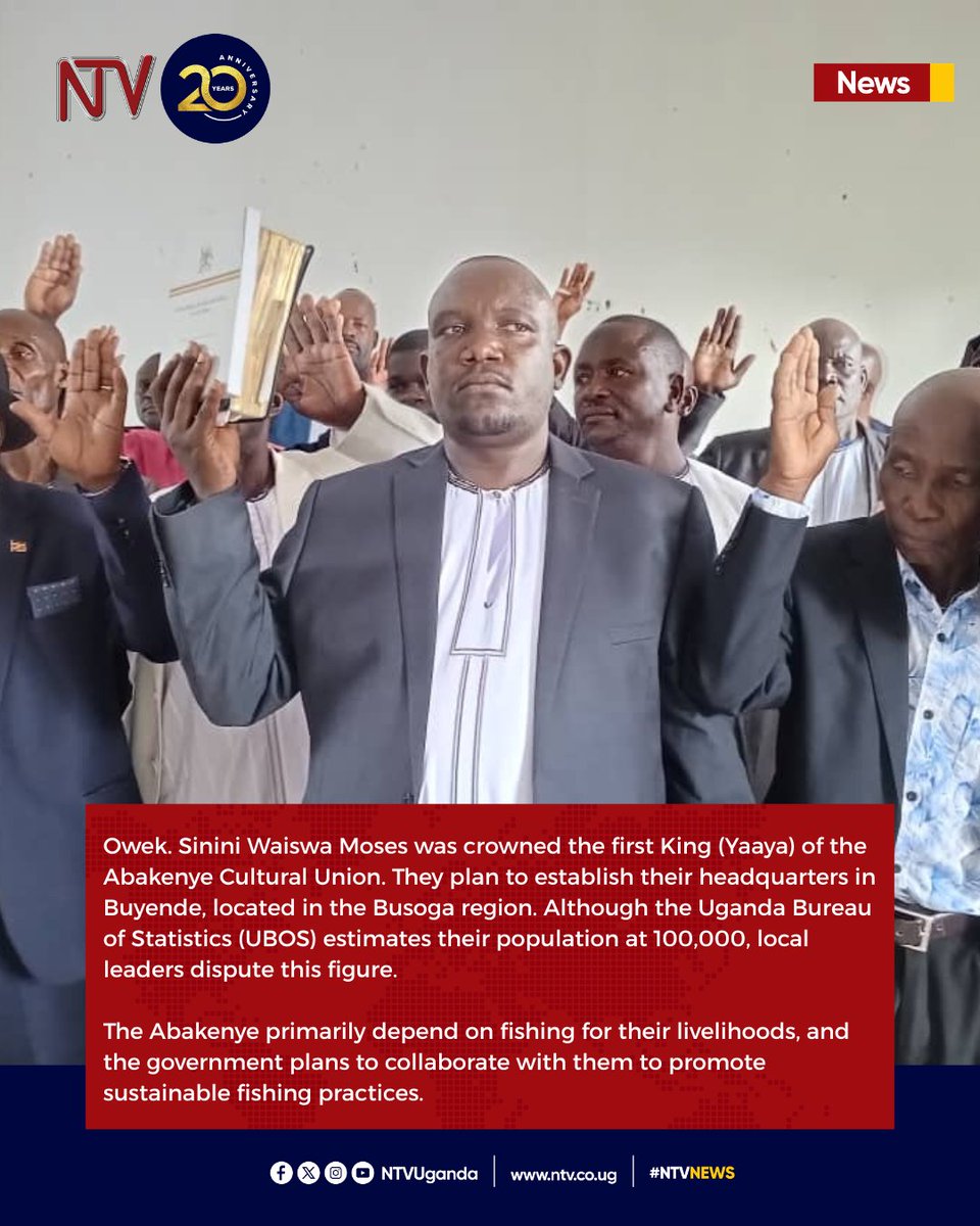 NTV UGANDA tweet media