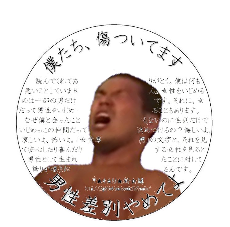 りなくす tweet media