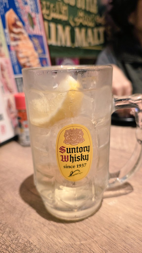 주로먹는사람 tweet media