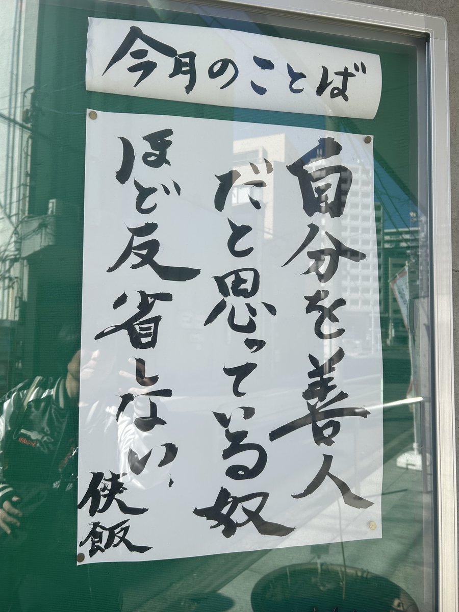 ナンプラーちゃんの予定🐤🌷

5/16(土)岐阜キングビスケット
6/13(土)鶴舞デイトリップ
6/14（日）岐阜キングビスケット
6/21（日）初会場！県外！
7/19(日)岐阜！
8/11(火祝)今池！
9/12(土)豊橋！

魅惑のイベントの数々🥹良いライブします！よろしくお願いします！！🍺💘
