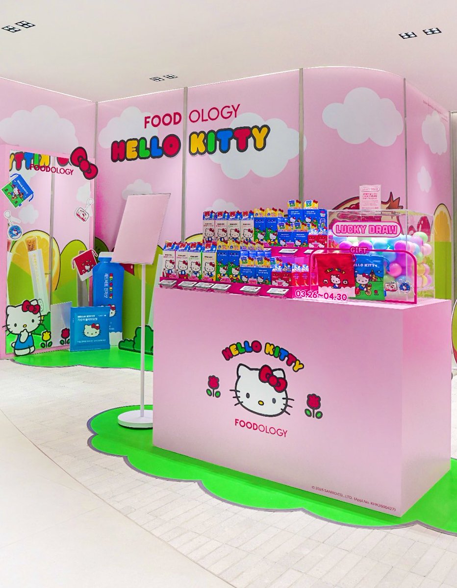 리 韓国代行 韓国情報🇰🇷🇯🇵 tweet media