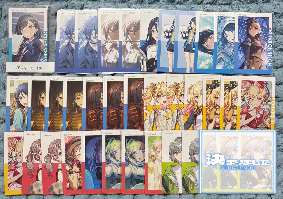 さくら@取引垢 tweet media