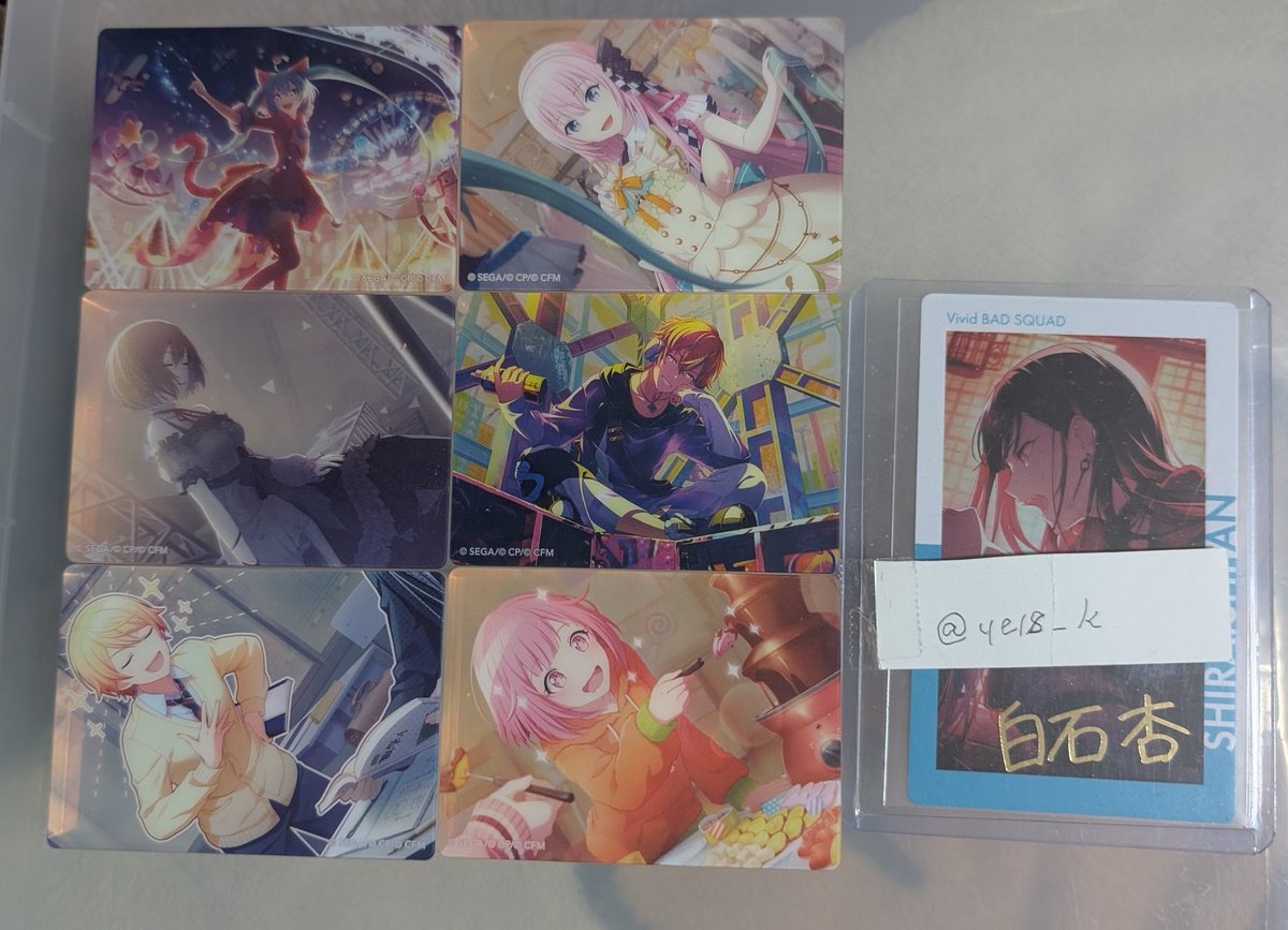 𝐊𝐞𝐢〖取引垢〗 tweet media