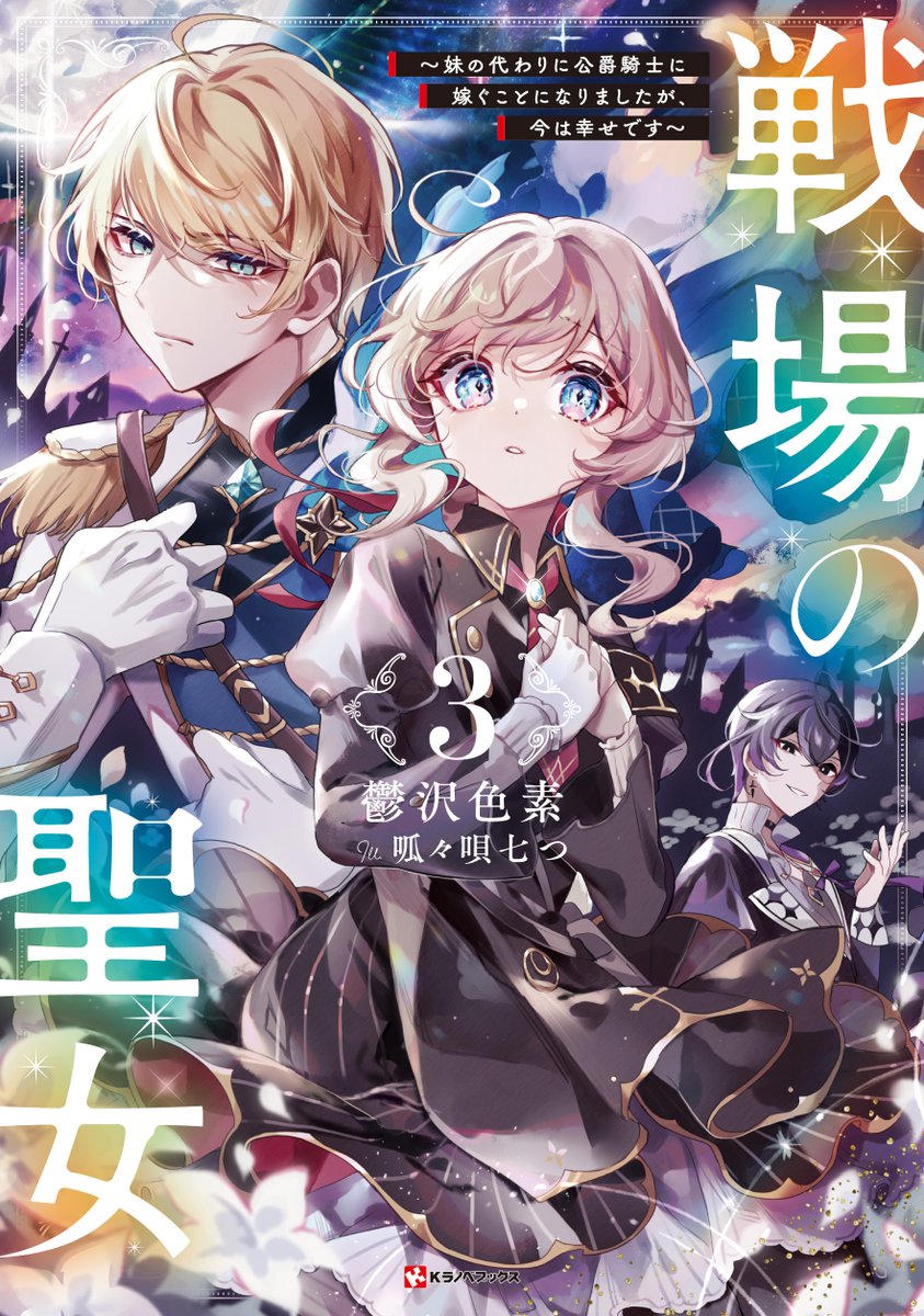 【 n様❤︎専用 】 エクストラパック 第50弾 ネクスト・フロンティア ｜ Z/X - Zillions