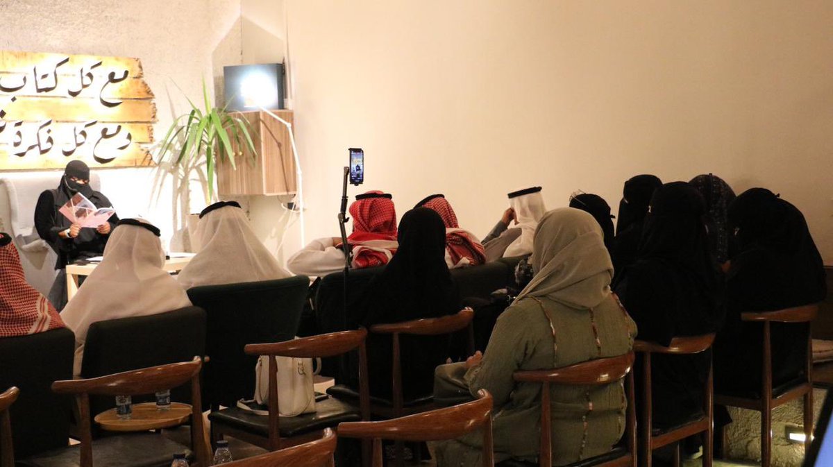 نموّ | قروث tweet media