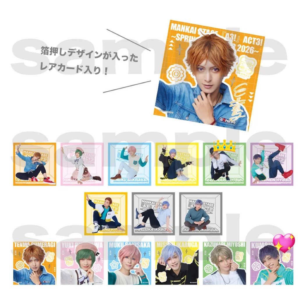 ゆき@取引垢 tweet media