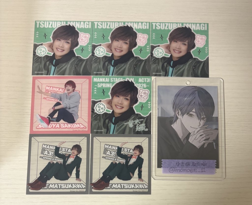 ゆき@取引垢 tweet media