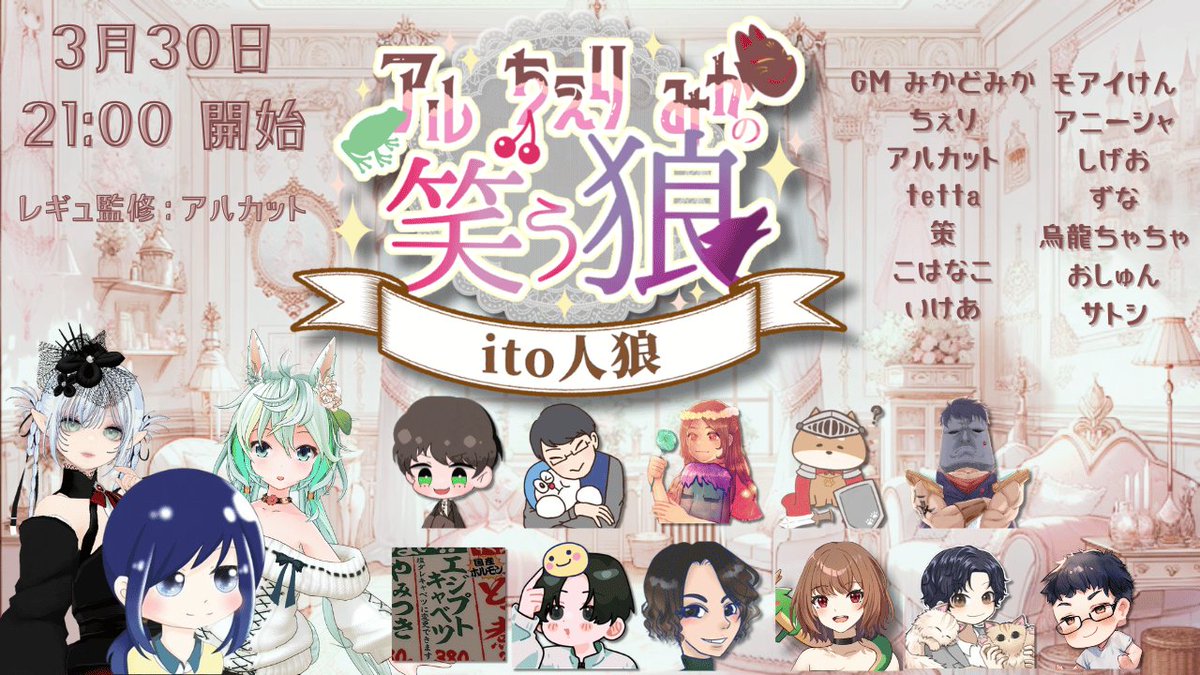 モアイけん(moaiken) tweet media