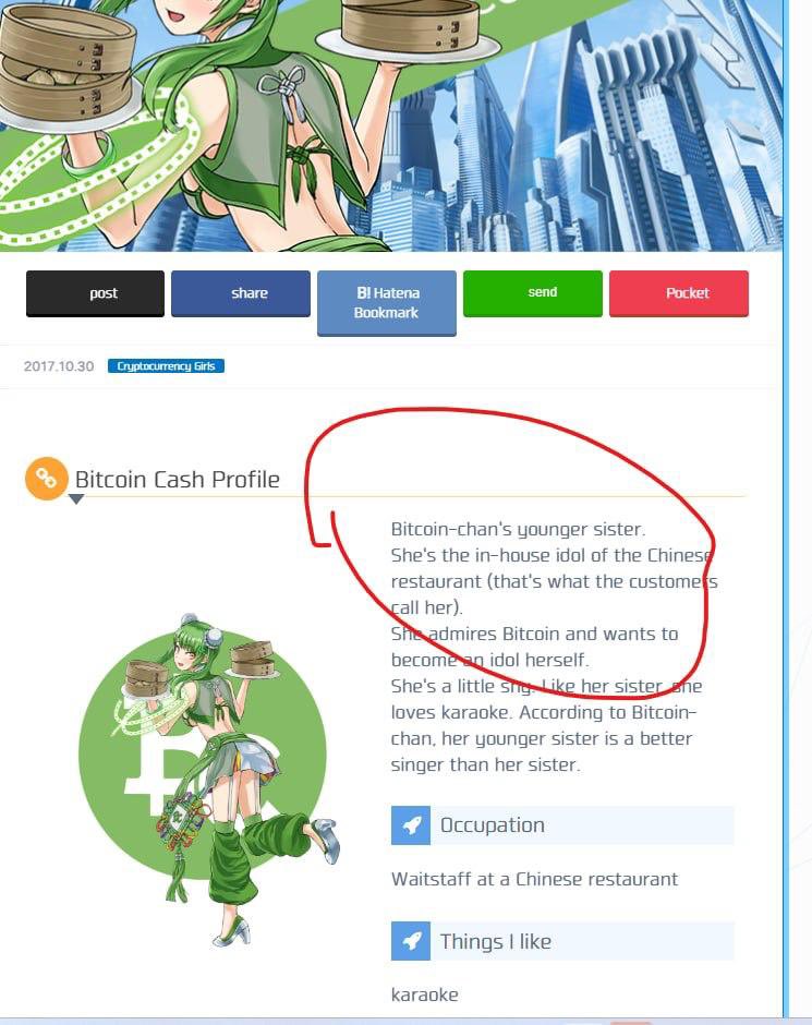 Stefan_SSS tweet media