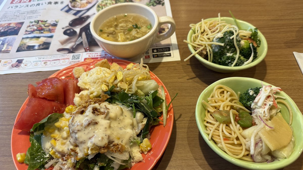 虎 with Blue Eyes tweet media