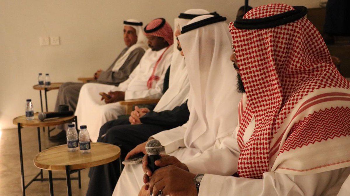 نموّ | قروث tweet media