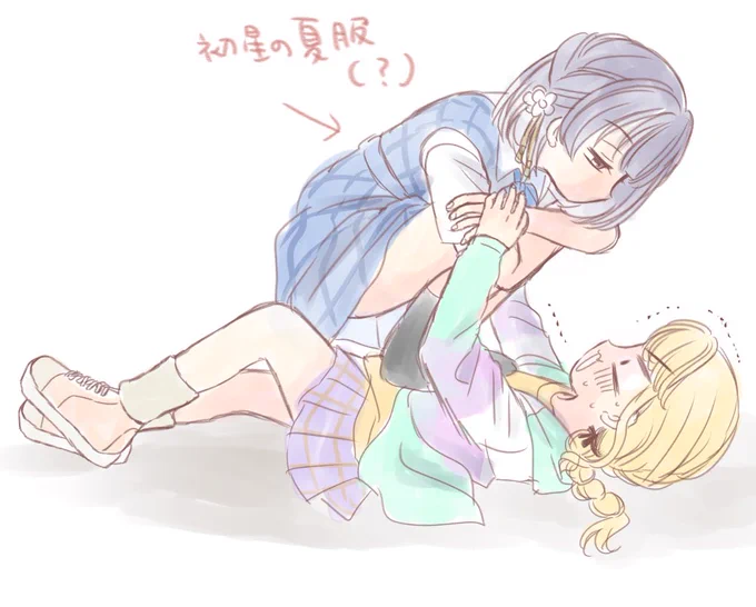 練習3