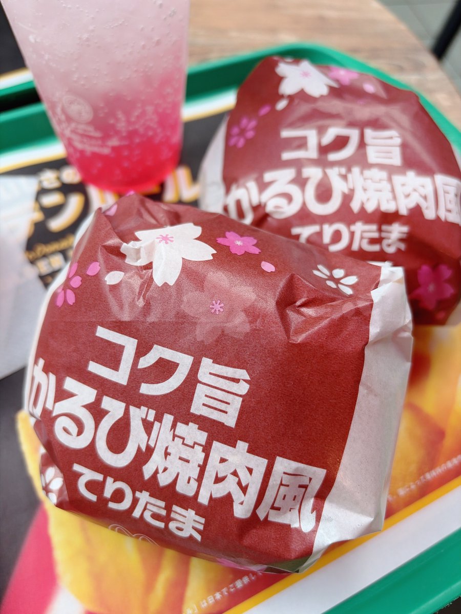 桐谷蝶々 tweet media