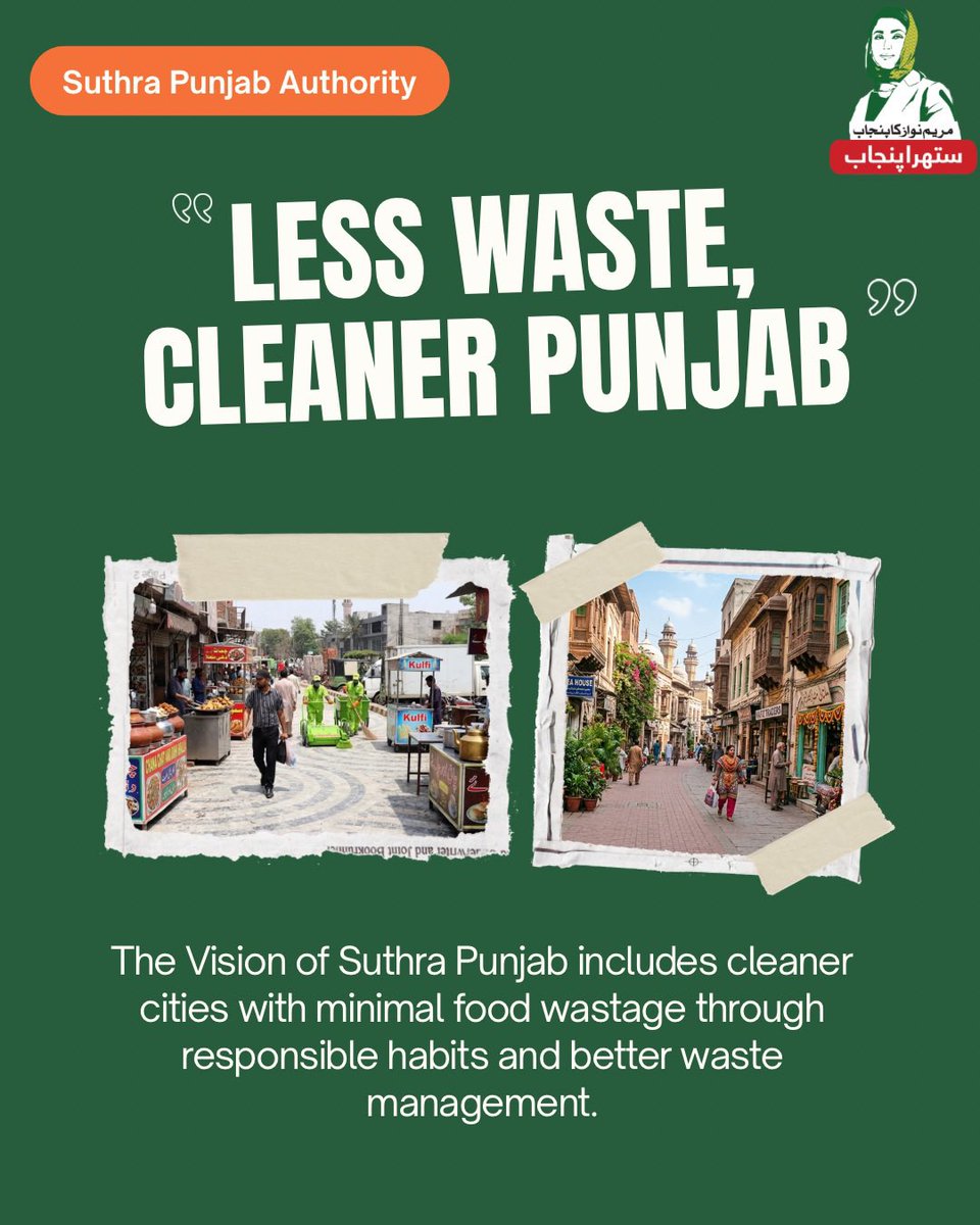 SPA Lahore tweet media