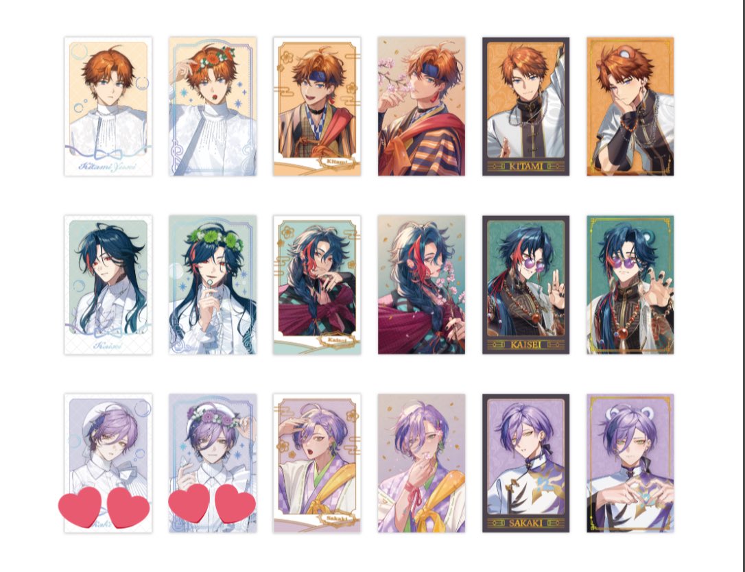 amidea☺︎プロカ必読 tweet media